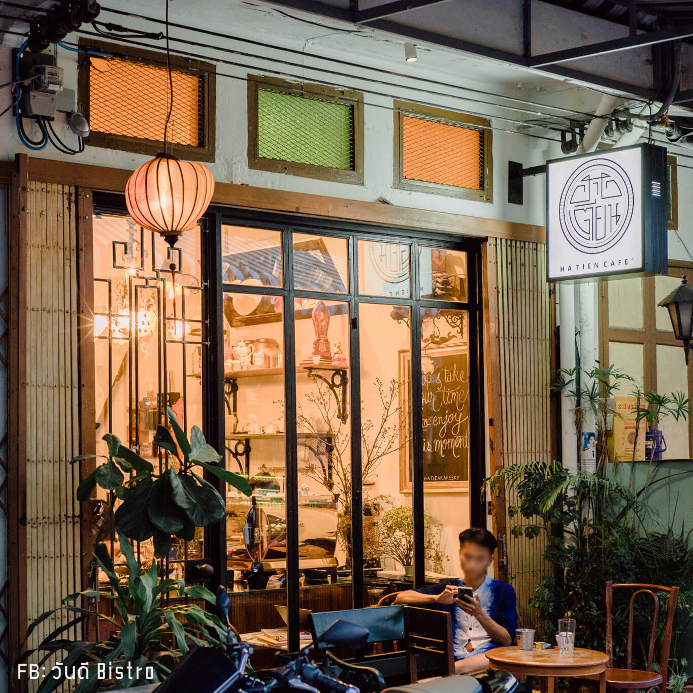 พาทัวร์ MRT สนามไชย ลัดเลาะไป 5 ร้านสุดฟิน ถิ่นท่าเตียน