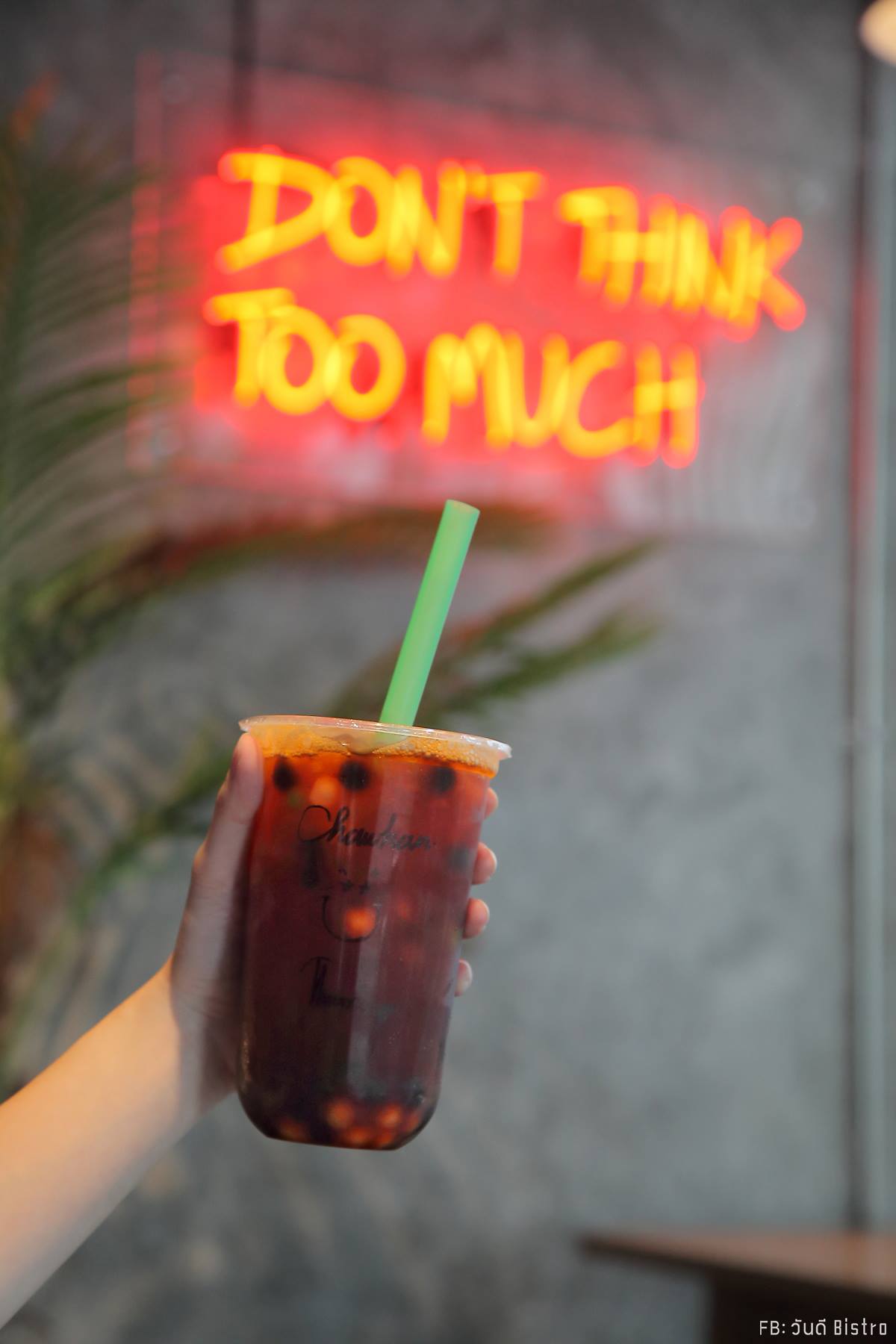 บุฟเฟ่ต์ไข่มุก Chawhan ชาหวาน