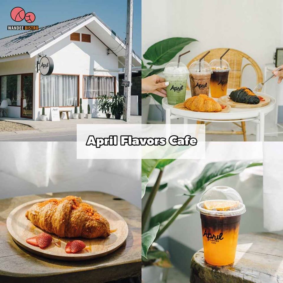 รวม 10 คาเฟ่นครปฐม คาเฟ่ใกล้เมืองกรุง วิวสวย อาหารอร่อย เครื่องดื่มชื่นใจ