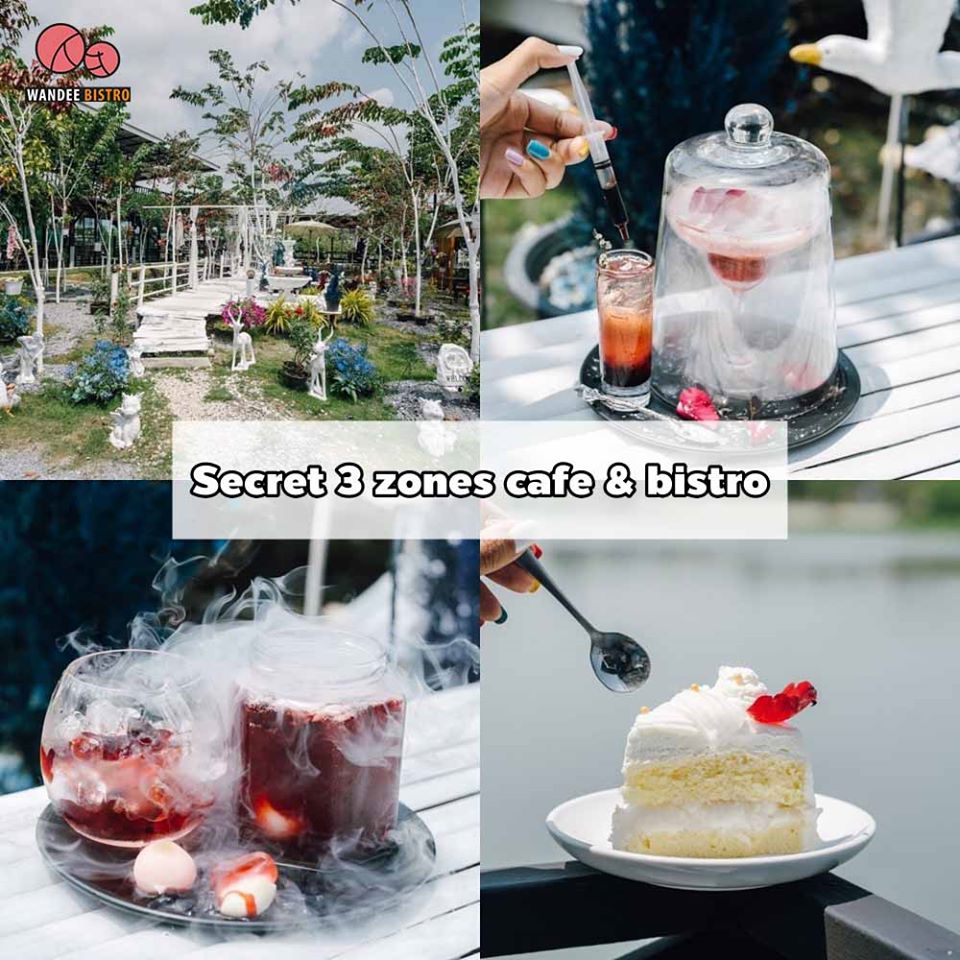 รวม 10 คาเฟ่นครปฐม คาเฟ่ใกล้เมืองกรุง วิวสวย อาหารอร่อย เครื่องดื่มชื่นใจ