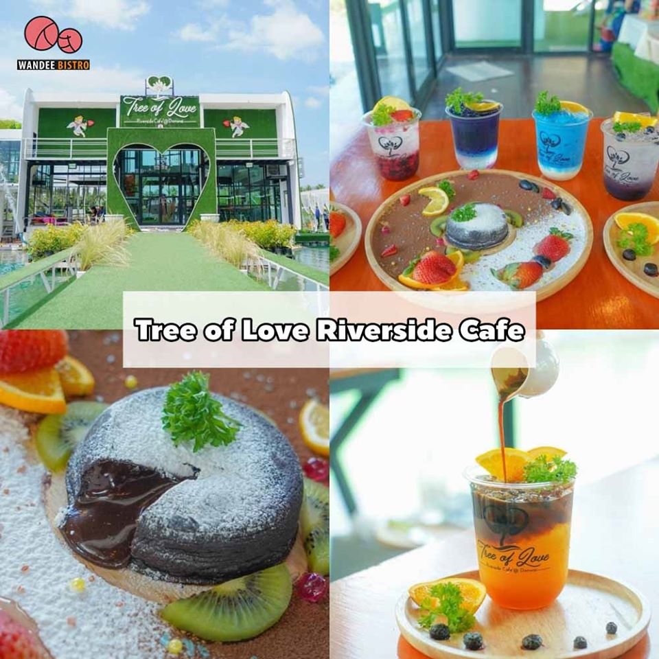 รวม 10 คาเฟ่นครปฐม คาเฟ่ใกล้เมืองกรุง วิวสวย อาหารอร่อย เครื่องดื่มชื่นใจ