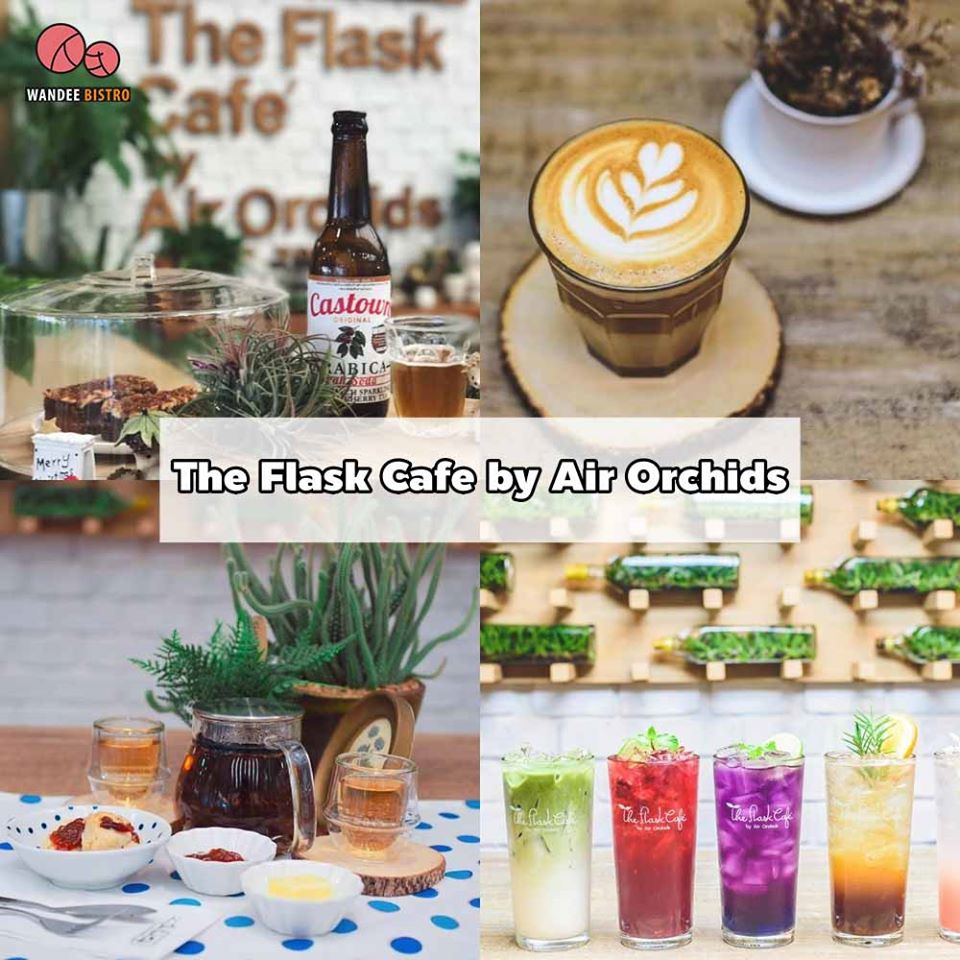 รวม 10 คาเฟ่นครปฐม คาเฟ่ใกล้เมืองกรุง วิวสวย อาหารอร่อย เครื่องดื่มชื่นใจ