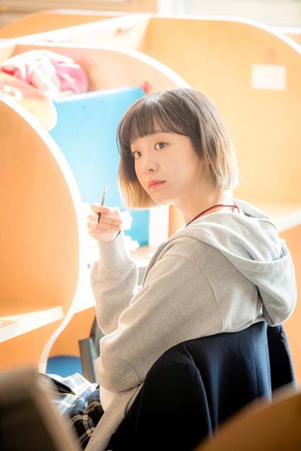 แฟชั่นสไตล์ คิมดามี itaewon class สาวหมวยสุดมั่นกับผมสั้น Dip Dye Hair มาแต่งตามกันเถอะ!