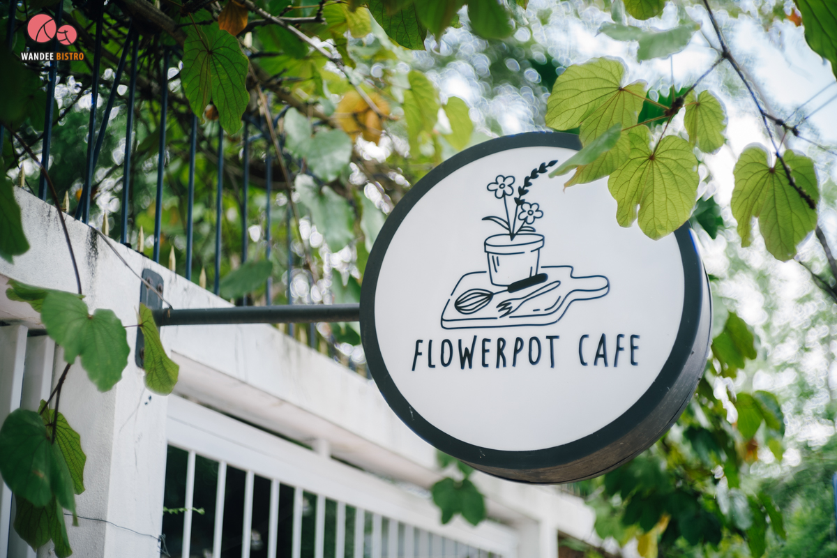 Flowerpot Cafe คาเฟ่ในสวนสุดร่มรื่น สไตล์โฮมมี่