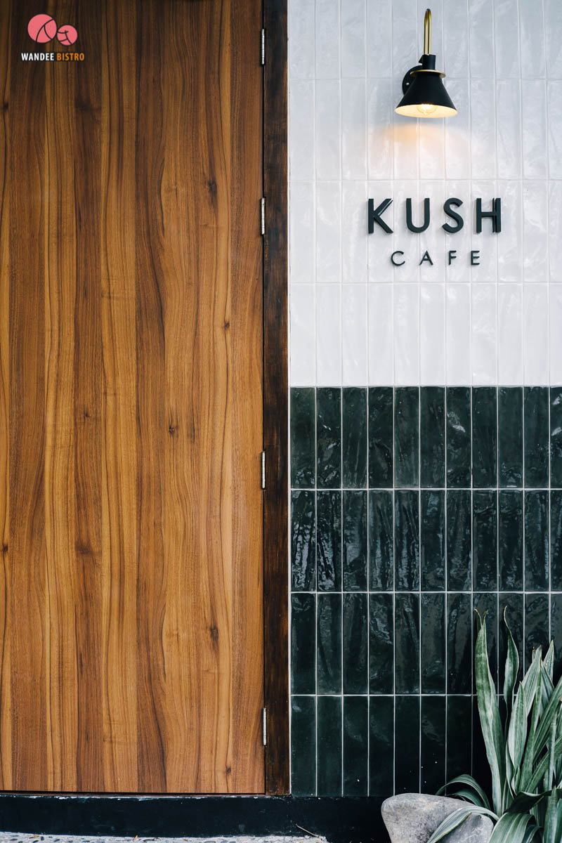 Kush Cafe คาเฟ่เท่ๆ ย่านถนนนางลิ้นจี่ เบเกอรีโฮมเมด