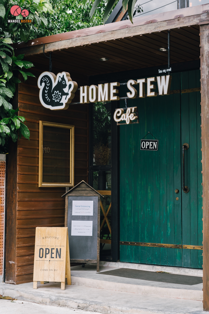 Home Stew Cafe บ้านที่มีสตูอยู่ในพื้นที่สีเขียว