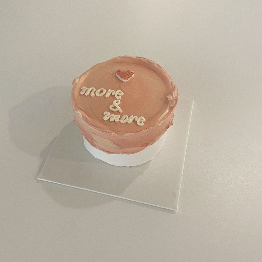 April Trees  ร้านขนมเค้กที่มีแต่ความน่ารักเต็มไปหมด ของ เต็งหนึ่ง คณิศ