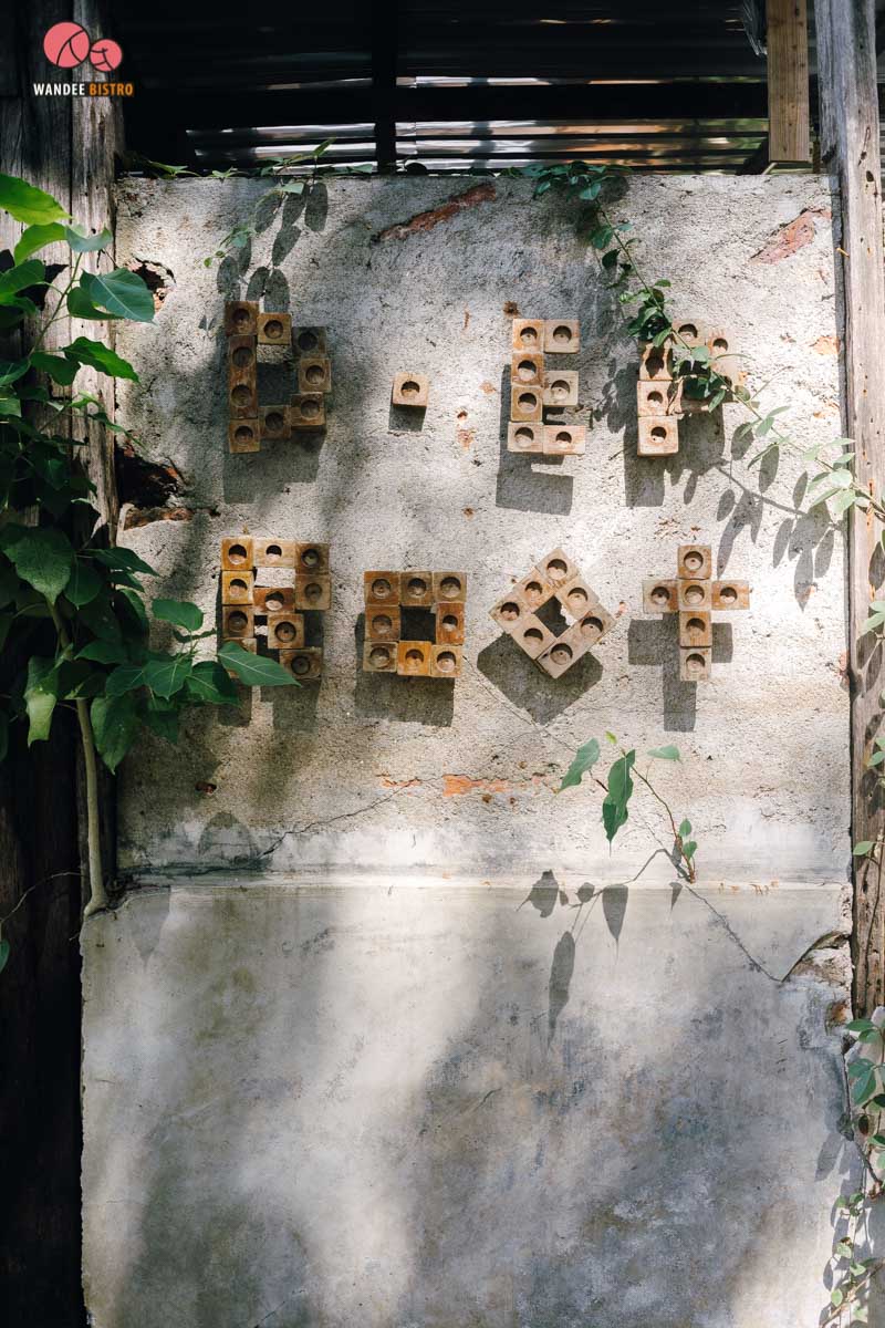 Deep Root Cafe ดิบ เท่ ในย่านสมเด็จเจ้าพระยา Deep Root Cafe ดิบ เท่ ในย่านสมเด็จเจ้าพระยา