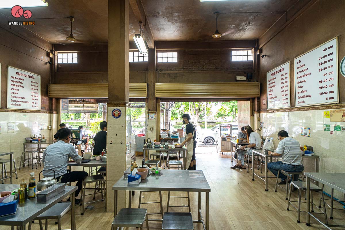 หมูแดงนายไซ ตำนานหมูกรอบที่ต้องไปพิสูจน์