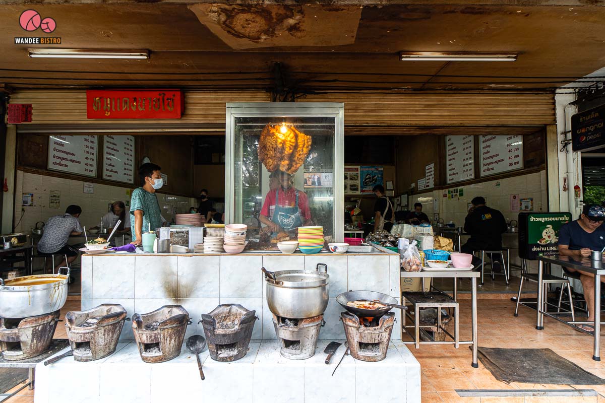 หมูแดงนายไซ ตำนานหมูกรอบที่ต้องไปพิสูจน์
