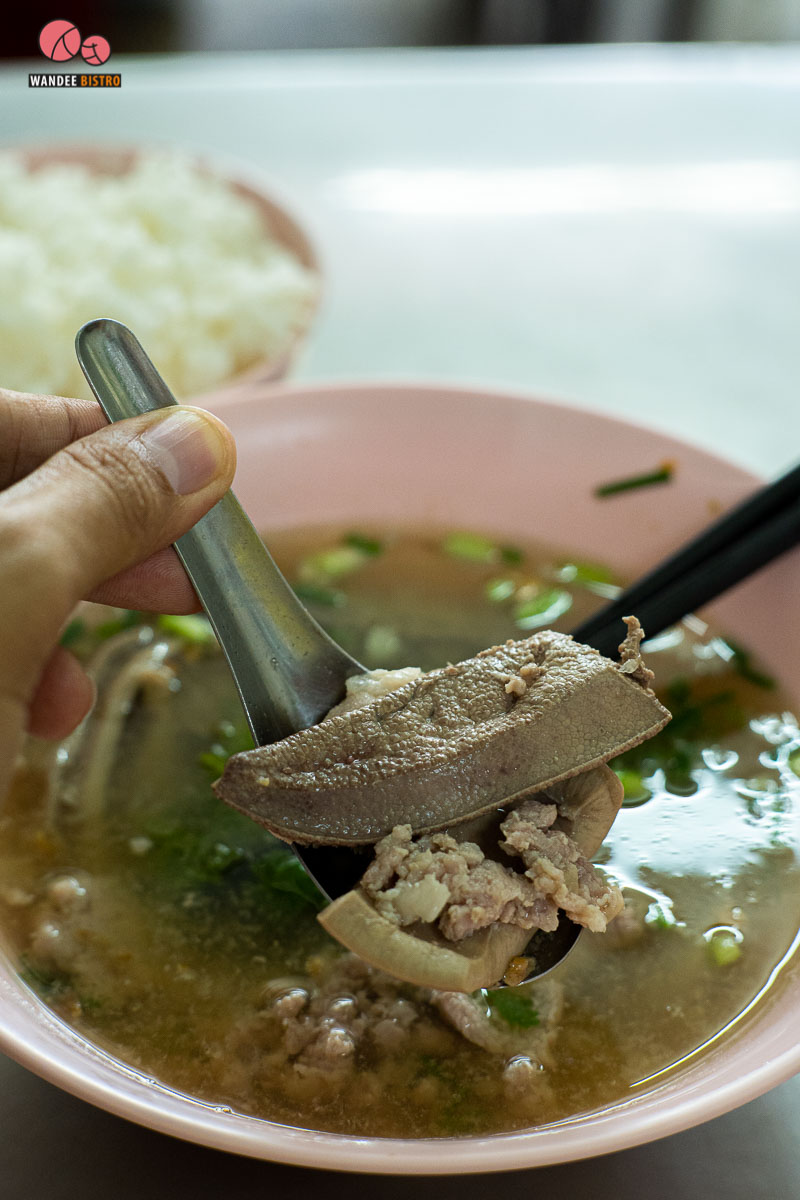 เล่าสี่เกาเหลาเลือดหมู (ซุ่ยฮวด)