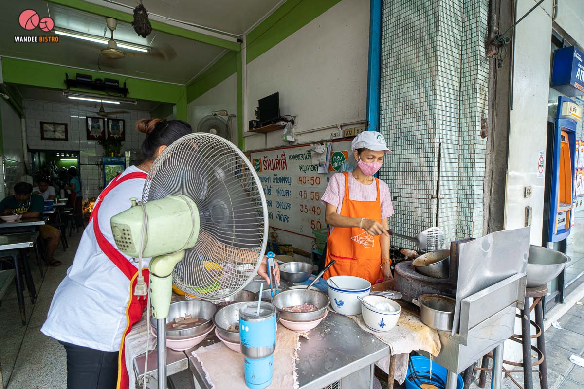 เล่าสี่เกาเหลาเลือดหมู (ซุ่ยฮวด)