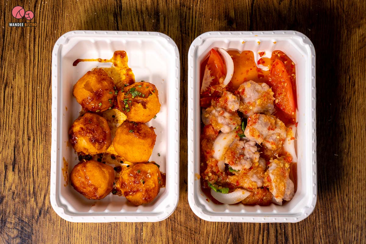 โภชา ต้มแซ่บโคขุนในตำนาน