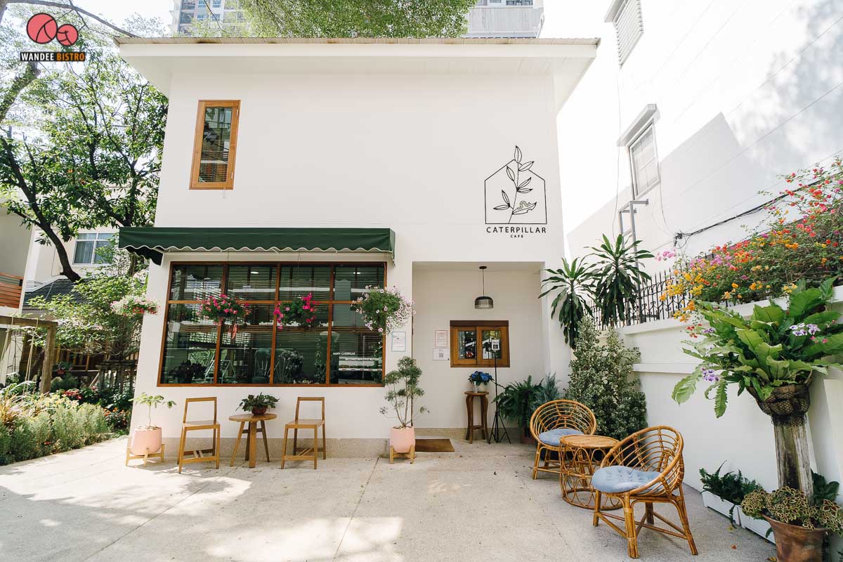 Caterpillar cafe เมนูวัตถุดิบระดับพรีเมียม ในคอนเซปท์ชุมชนความสุขเล็กๆ ย่านงามวงศ์วาน