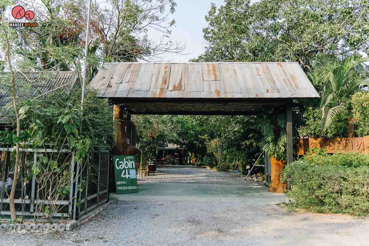 CABIN 4 Restaurant & Cafe ร้านสไตล์บ้านไม้หลังใหญ่ ร่มรื่น ผ่อนคลาย เงียบสงบ