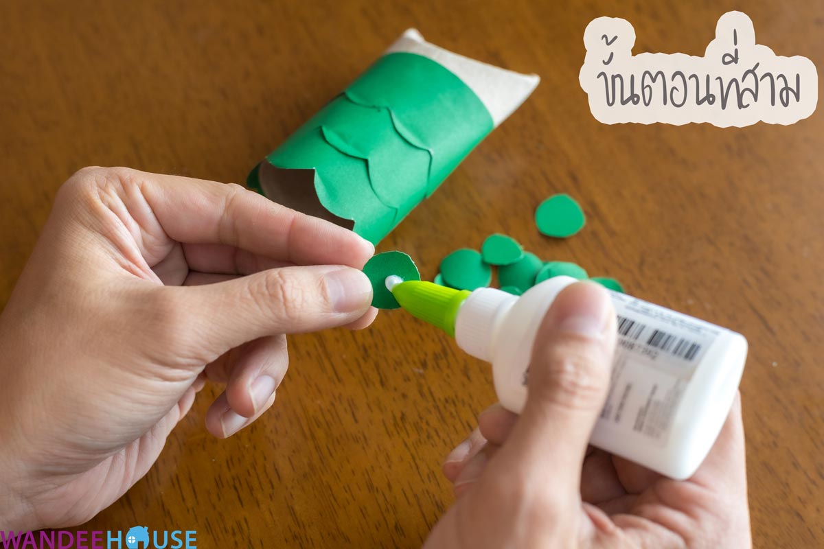 นกฮูกแกนกระดาษทิชชู่