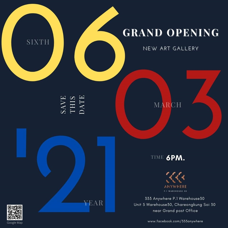 เปิดตัวแกลเลอรี่แห่งใหม่ 333Anywhere พร้อมนิทรรศการแสดงผลงานศิลปะสมาคมนักสะสมศิลปะไทย