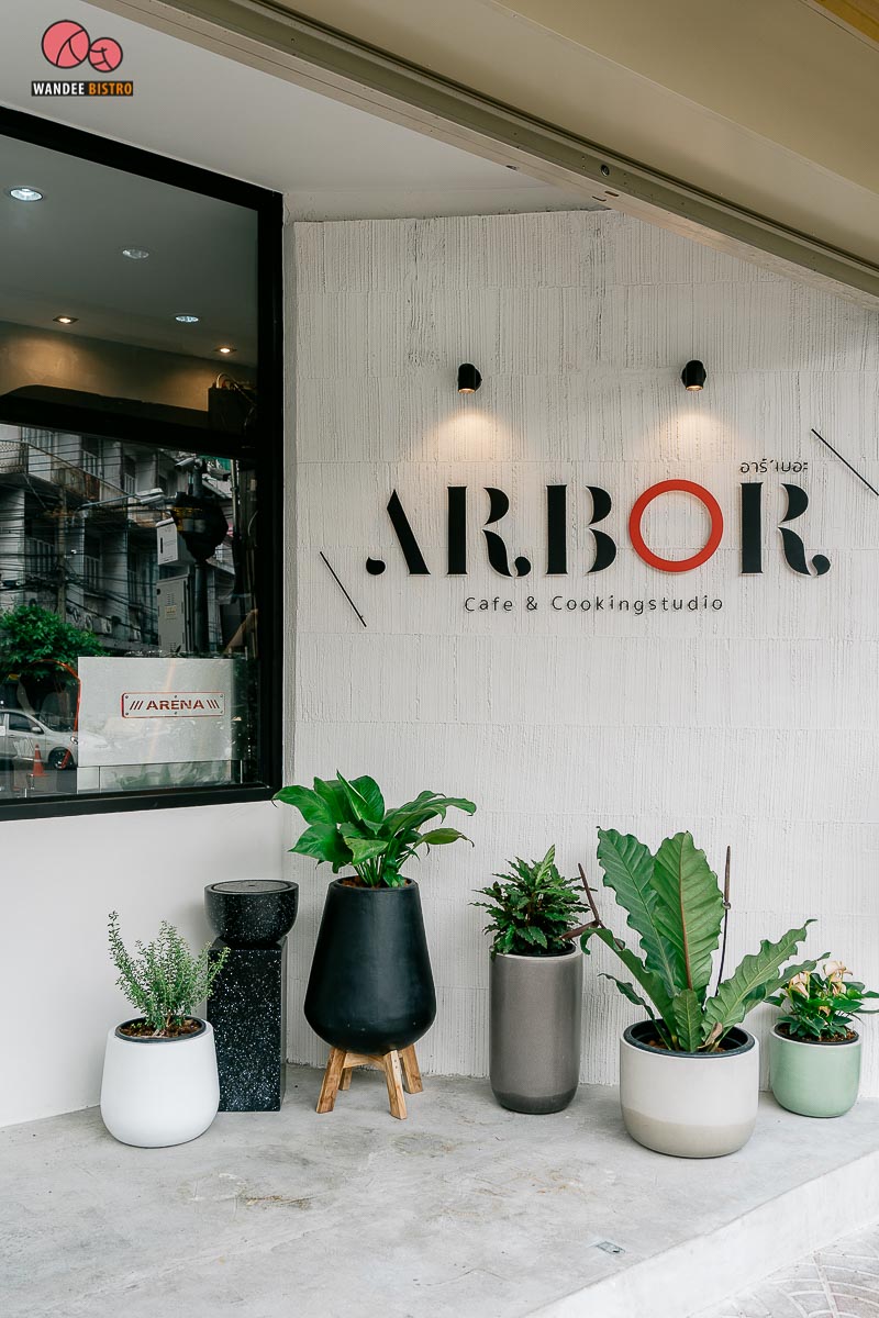 ARBOR cafe and cooking studio คาเฟ่สไตล์จีนวินเทจ ย่านตลาดน้อย