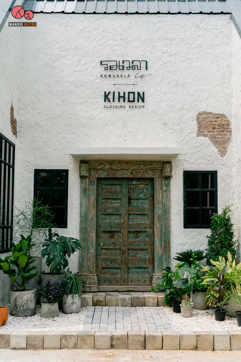 Rawvaela Cafe รอเวลา คาเฟ่สไตล์เมดิเตอเรเนียนมินิมอล ย่านตลาดน้ำคลองลัดมะยม 